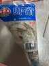 海霸王臺灣墨魚(yú)風(fēng)味丸 500g 火鍋食材 火鍋丸子 燒烤食材 關(guān)東煮食材 曬單實(shí)拍圖