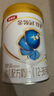 伊利金領(lǐng)冠珍護【三代OPO好吸收】幼兒A2奶粉3段(1-3歲)900g 曬單實(shí)拍圖