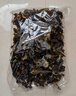 山東白背黑木耳干貨特產(chǎn)精選頭茬木耳山珍干貨火鍋涼拌食材批發(fā) 活動(dòng)款【凈重750g】 精選【頭茬】毛木耳 曬單實(shí)拍圖