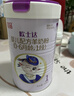 宜品歐士達嬰幼兒配方奶粉1段308克純綿羊奶粉不含牛乳成分 曬單實(shí)拍圖