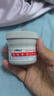 屁屁樂 護(hù)臀霜嬰兒 寶寶護(hù)臀膏油 新生兒嬰兒護(hù)膚霜60g 曬單實(shí)拍圖