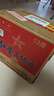 紅星二鍋頭 藍瓶綿柔8純糧  清香型  口糧酒 特產(chǎn)禮品 節日送禮 53度 750mL 6瓶 整箱裝 曬單實(shí)拍圖