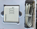 品勝3C認(rèn)證100W氮化鎵充電器套裝通用蘋果PD45W快充iPhone16/15手機(jī)聯(lián)想華為65W筆記本mac電腦多口插頭 曬單實(shí)拍圖
