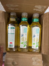 農夫山泉東方樹(shù)葉茉莉花茶900ml*12瓶無(wú)糖茶飲料0糖0脂0卡整箱裝解渴飲品 曬單實(shí)拍圖