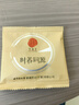 同仁堂（TRT）人參黃芪補紅棗桂圓枸杞茶送女友搭配枸杞桑葚茶養生氣血茶160g 曬單實(shí)拍圖