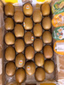 佳沛（zespri）新西蘭  陽(yáng)光金奇異果25-27粒原箱特大果單果約122-146g  獼猴桃 曬單實(shí)拍圖