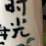 江記酒莊 時(shí)光梅酒果酒 330ml 單瓶裝 8度 微醺果酒 伴手禮 曬單實(shí)拍圖
