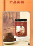 南同九坊 南京同仁堂 紅糖姜塊 搭紅糖姜茶大姨媽生理期老姜糖水送女友 曬單實(shí)拍圖