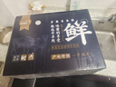 羋羊羊 內(nèi)蒙羊羔 鮮切帶皮山羊10斤整發(fā) 羊肉生鮮禮盒中秋禮品 源頭直發(fā) 曬單實(shí)拍圖