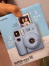富士instax miniSE 一次成像拍立得相機(jī) 旅行 智能 拍照 禮物 藍(lán)色 套餐1：官配內(nèi)容+白邊20張+束口袋 曬單實(shí)拍圖