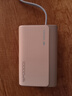 CUKTECH酷態(tài)科【3C認(rèn)證可上飛機(jī)】CP13充電寶自帶線電能塊33W雙向快充10000毫安時(shí)支持蘋果/小米/安卓手機(jī) 曬單實(shí)拍圖
