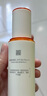 薇諾娜林高遠同款清透防曬乳50gSPF48PA防曬霜隔離護膚品 曬單實拍圖