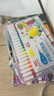 真彩（TRUECOLOR）48色軟頭丙烯馬克筆不透色可疊色幼兒園小學(xué)生美術(shù)專(zhuān)用兒童涂鴉手繪咕卡繪畫(huà)筆節日禮物636 曬單實(shí)拍圖