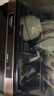 康寶（Canbo）貝殼消毒柜家用臺式四層小型餐具嬰兒奶瓶紫外線烘干免瀝水消毒碗柜【國家補貼】ZTD52-KH1Z 曬單實拍圖
