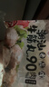 利園正宗潮汕牛肉丸手打牛筋丸火鍋丸子燒烤特產(chǎn)牛丸關(guān)東煮麻辣燙食材 牛肉丸1斤 + 牛筋丸1斤  1000g 曬單實(shí)拍圖