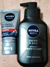 妮維雅（NIVEA）DEEP控油收縮毛孔潔面乳150g+抗痘潔面50g 男士深層清潔洗面奶 曬單實(shí)拍圖