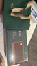 漫步者（EDIFIER）M230限定禮盒 高品質(zhì)復(fù)古藍(lán)牙便攜音箱 精致禮盒 桌面音響 曬單實(shí)拍圖