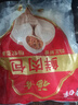 白象鮮肉包子800g 10個(gè)裝 早餐包子饅頭半成品 生鮮速凍面點(diǎn) 速食食品 曬單實(shí)拍圖