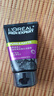 歐萊雅（LOREAL）男士控油炭爽抗黑頭潔面100ml*2 深層凈化保濕凈爽控油 曬單實拍圖