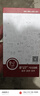 造貝（ZAOBEI）適用 vivoy77鋼化膜高清透明保護膜VIVO Y77全屏手機膜防刮強抗指紋 高清透明鋼化前膜(2片裝)+碳纖維后軟膜 曬單實(shí)拍圖
