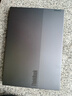 ThinkPad聯(lián)想ThinkBook16+ 2025政府補貼20%酷睿5筆記本電腦 16英寸輕薄商務(wù)設計辦公游戲學(xué)生辦公本TK11A 25新酷睿5 32G+ 1TB固態(tài)TB16 IPS高色域屏 游戲 曬單實(shí)拍圖