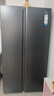 海爾（Haier）盛宴618升雙開(kāi)門(mén)對開(kāi)門(mén)冰箱電冰箱家用一級能效風(fēng)冷無(wú)霜大容量節能BCD-618WGHSSEDBL國家補貼20% 曬單實(shí)拍圖