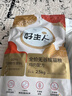 好主人金裝好主人貓糧無(wú)谷貓糧全價(jià)成貓通用80%含肉量10kg【寵物金選】 曬單實(shí)拍圖