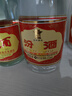 汾酒 黃蓋玻汾 清香型白酒 53度 475mL*6瓶 整箱裝非原箱 曬單實(shí)拍圖