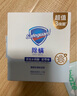 舒膚佳香皂積雪草108g*3含水楊酸 除螨洗澡洗臉洗手皂 男女士通用 曬單實拍圖