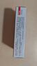 [尼欣那]苯甲酸阿格列汀片 25mg*10片 10盒裝 曬單實(shí)拍圖