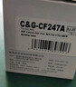 彩格CF247A硒鼓適用惠普HP LaserJet Pro M16a/w M17a/w MFP M29a/w M17w粉盒47a硒鼓打印機硒鼓墨粉盒M30w硒鼓 曬單實(shí)拍圖