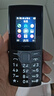 NOKIA新105 4G 全網(wǎng)通移動(dòng)聯(lián)通電信 老人老年按鍵直板學(xué)生兒童備用戒網(wǎng)手機(jī) 雙卡雙待  黑色 曬單實(shí)拍圖