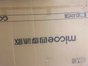 四季沐歌LED客廳大燈簡約吸頂燈飾餐廳臥室全屋燈具套餐三室兩廳包安裝 曬單實拍圖