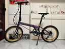 大行（DAHON）20英寸8速折疊自行車(chē)男女式運動(dòng)油碟自行車(chē)P8 上市紀念款 紫黑【上市紀念款】 曬單實(shí)拍圖