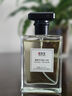 IDX大吉嶺茶香水小樣高級持久留香體驗裝5ml 曬單實(shí)拍圖