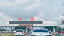 qXP適用于日產(chǎn)倒車鏡片騏達(dá)天籟軒逸驪威藍(lán)鳥勁客左右后視鏡片反光鏡 軒逸20-23經(jīng)典款【無加熱 右-副駕】 曬單實(shí)拍圖