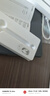 京東京造電容筆iPad蘋果筆適用25年P(guān)ro/Air/Mini/iPad11平板觸控觸屏手寫筆applepencil二代防誤觸 曬單實拍圖