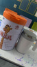 蒙牛一米八八【NBA聯(lián)名】?jì)和砷L(cháng)奶粉CBP賴(lài)氨酸高鈣3-15歲300g袋裝 曬單實(shí)拍圖