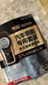 傳應南孚CR2032石墨烯紐扣電池2粒 車(chē)鑰匙專(zhuān)用【內置撬棍+螺絲刀】適用于奧迪/寶馬/大眾/別克/奔馳等 曬單實(shí)拍圖