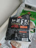 雄豐烤腸臺式香腸熱狗脆皮兒童早餐食品豬肉腸腸空氣炸鍋爆汁鎖鮮 【  混合味】原味16根+黑椒16根 曬單實(shí)拍圖