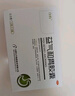 立方 益氣和胃膠囊 0.5g*12粒*3板健脾和胃 通絡(luò)止痛 慢性胃炎 脾胃虛弱 曬單實(shí)拍圖