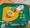 佳沛（zespri）綠奇異果 優(yōu)選大果12粒單果約113-135g  水果 獼猴桃 曬單實(shí)拍圖