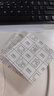 晨光（M&G）文具1200張76*102mm便利貼 便簽紙計(jì)劃本留言貼 優(yōu)選系列印彩自粘優(yōu)事貼 販量裝12本開學(xué)必備 曬單實(shí)拍圖