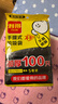 利得 背心垃圾袋黑色50*60cm100只單面0.85絲大號家用辦公手提垃圾袋 曬單實(shí)拍圖
