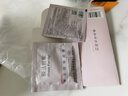 膜法世家清潔控油泥膜6g*2袋 （試用裝） 深層清潔毛孔 去黑頭去角質(zhì)  曬單實(shí)拍圖