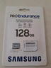 三星（SAMSUNG）128GB TF(MicroSD)存儲卡Endurance耐久卡 V30行車記錄儀安防監(jiān)控攝像頭專用卡 讀速100MB/s 曬單實拍圖