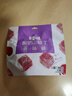 百草味酸奶山楂丁80g山楂條干片卷果丹皮蜜餞果干休閑兒童零食 曬單實(shí)拍圖