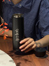 Stanisic德國品牌指紋解鎖保溫杯男女生高檔泡茶杯學(xué)生出行戶外水杯子禮物 商務(wù)黑 450ml 曬單實(shí)拍圖
