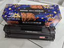 添彩適用惠普m1136硒鼓88a硒鼓388a硒鼓hp m126a cc388a p1108 p1106 p1008 m128fn p1007 m1213nf打印機(jī)墨盒mfp 曬單實(shí)拍圖