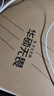 華碩無(wú)畏16【國家補貼20%】高性能輕薄筆記本電腦 酷睿i9-13900H 16G 1T 2.5K屏 銀色144Hz高刷【預裝Office版】 曬單實(shí)拍圖